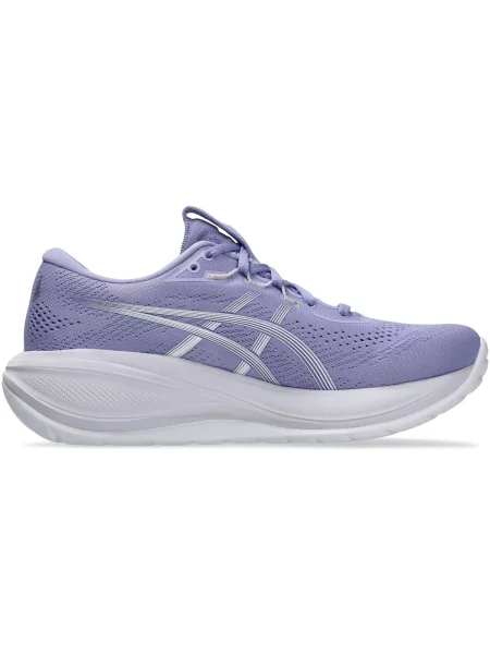 Běžecké boty ASICS Gel-Cumulus 28 bluebell/white modré