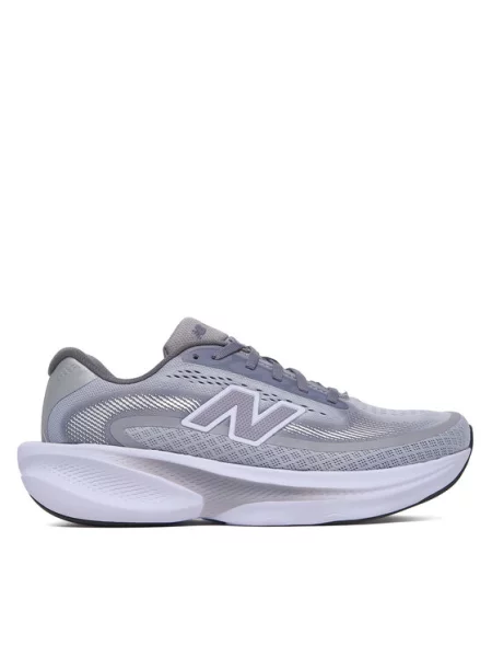 New Balance Bėgimo batai Ellipse v1 violetinė