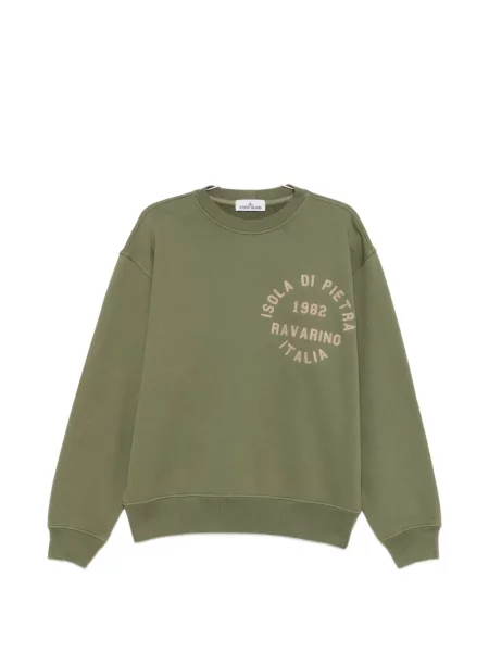 Суитчър Stone Island камъни зелено