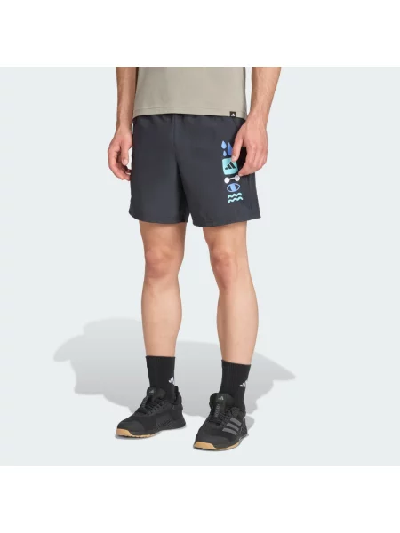 Kraťasy Adidas