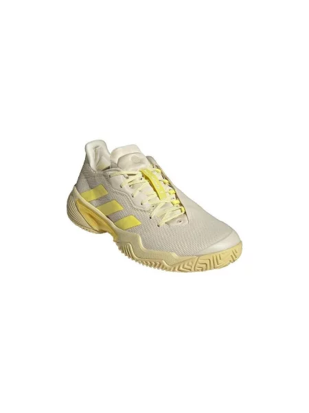 Tenisky Adidas Barricade béžová