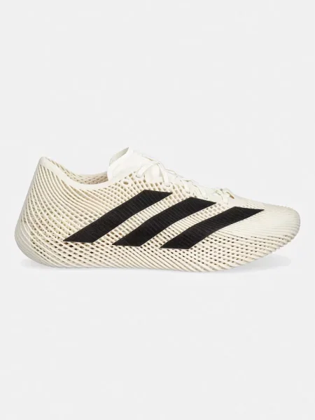 Adidas Originals superge Climacool Laced bež