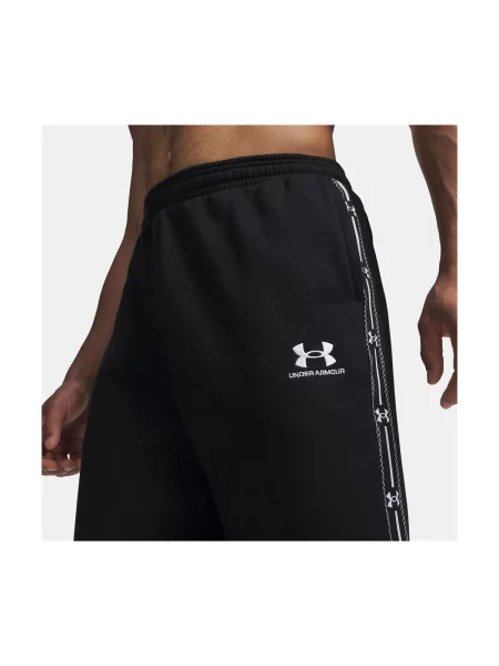 Nadrág Under Armour fekete