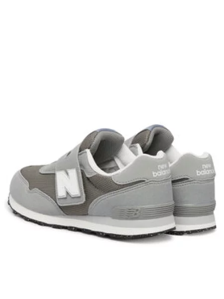 New Balance Laisvalaikio batai pilka