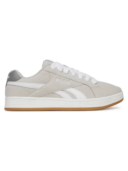 Sneakersy szare