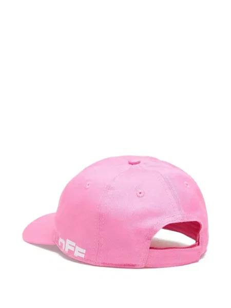 Kepurė su snapeliu Off-white balta