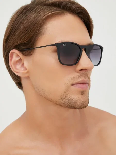Ochelari de soare Ray-ban negru