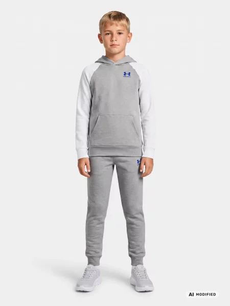 Odijelo Under Armour siva