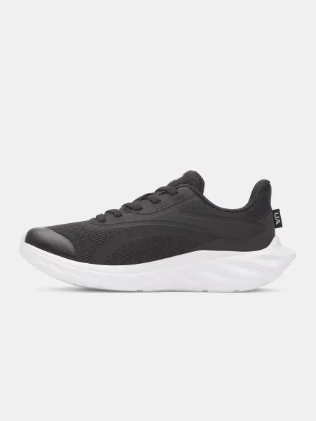 Tenisice Under Armour bijela