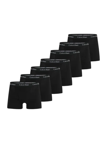 Calvin Klein Underwear Boksarice svetlo siva črna