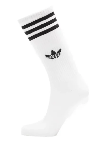 Șosete Adidas cu dungi cu tepi plasă maro