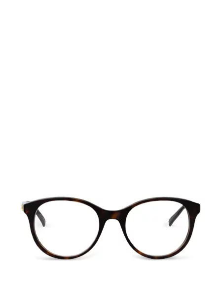 Ochelari de soare Valentino Garavani Eyewear maro