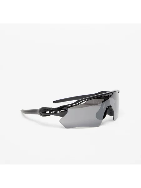 Ochelari de soare Oakley negru