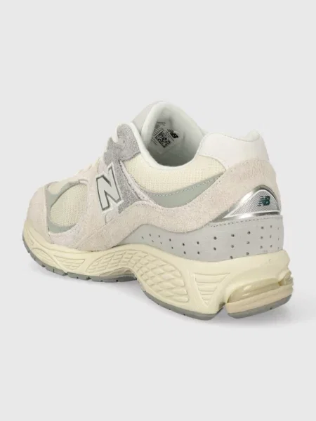 New Balance sportcipő szürke