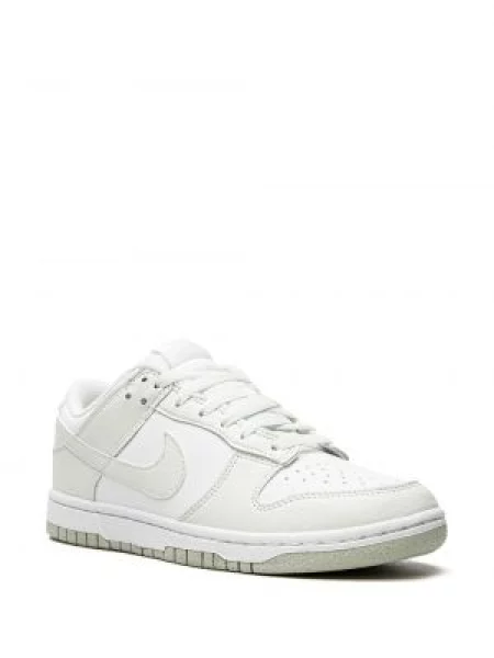Tenisky Nike Dunk bílé