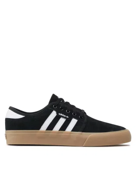 Sneakersy adidas czarne