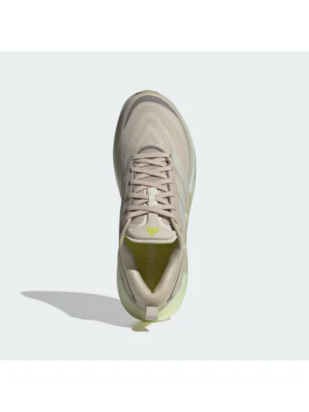 Buty do biegania Adidas Supernova do biegania beżowe