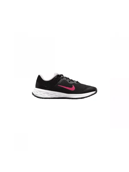 Členkové topánky Nike