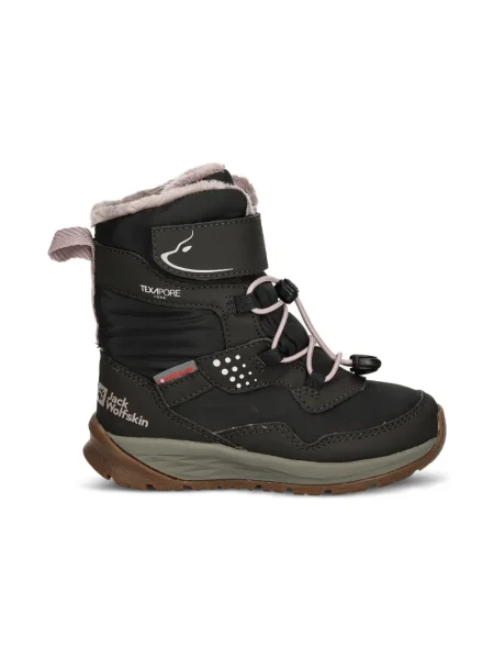 Muszkieterki dziecięce Jack Wolfskin brązowe
