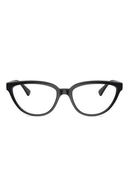 Sunčane naočale Vogue Eyewear crna