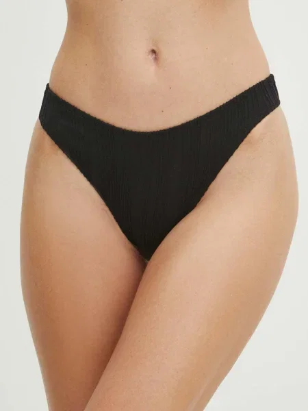 Chantelle Bikini partea de jos negru