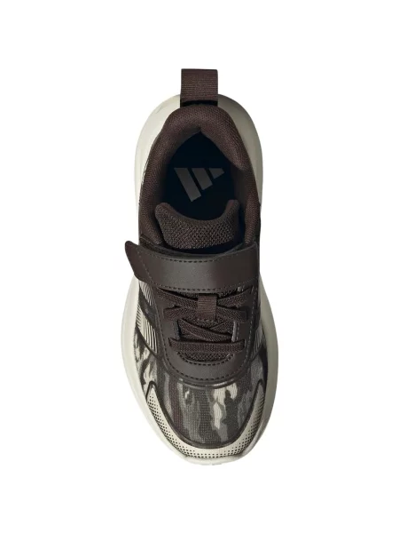 Gyerek félcipő Adidas barna