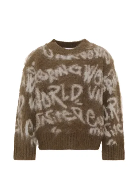 Sweter dziecięcy Molo brązowy