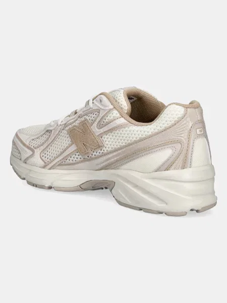 Tenisky New Balance béžové