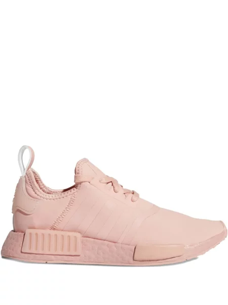 Бягане обувки за бягане Adidas Terrex с автограф бяло