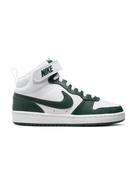 Pantofi copii Nike alb