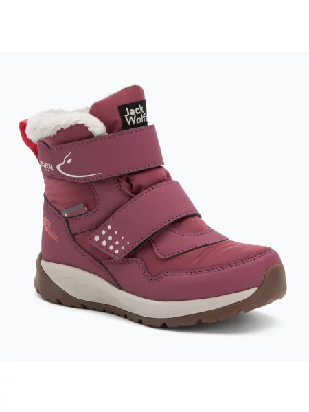 Дутики Jack Wolfskin розовые