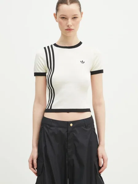 Μικρός μπλούζα Adidas Originals μπεζ