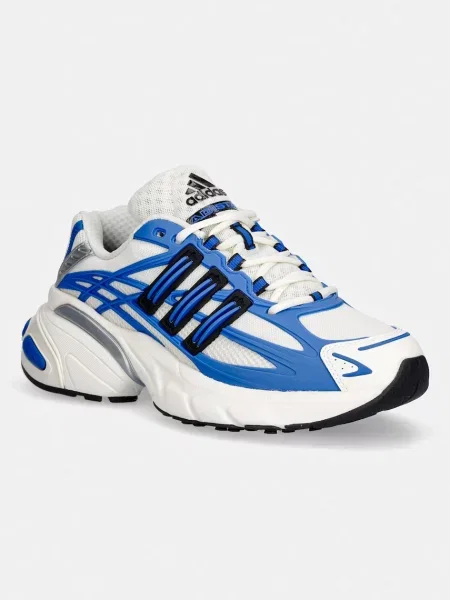 Adidas Originals Adistar XLG sneakers pentru bărbați bej