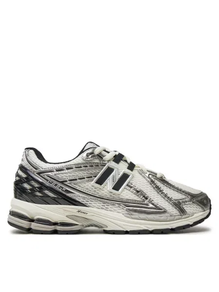 Superge New Balance bež