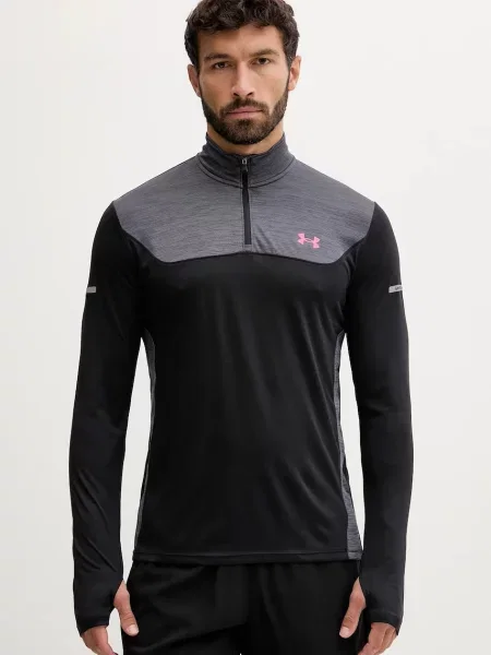 Pulover za vadbo Under Armour UA Tech Utility črna