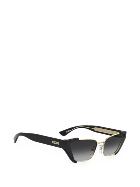 Ochelari de soare Moschino Eyewear