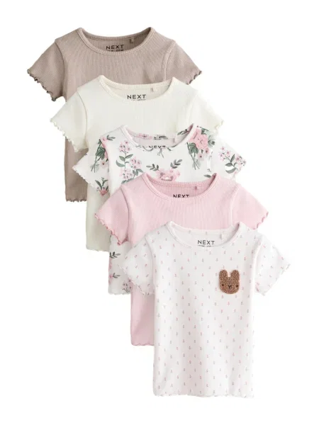 Next Tricou bej / roz alb