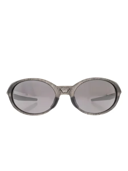 Ochelari de soare Oakley gri