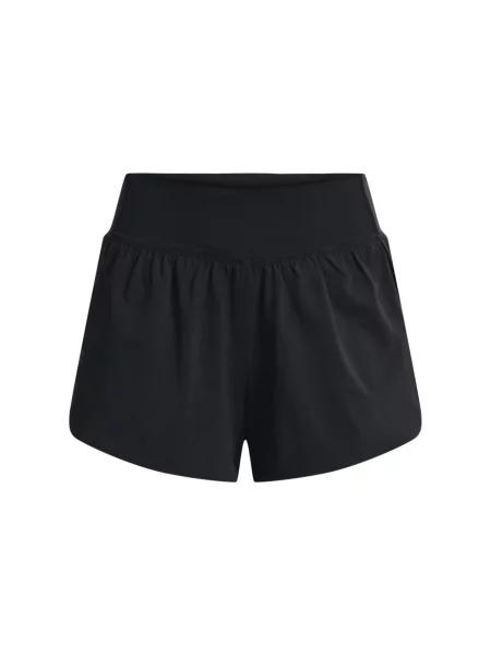 Szorty Under Armour czarne