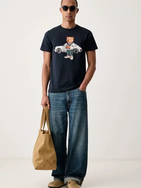 Baron Filou tricou din