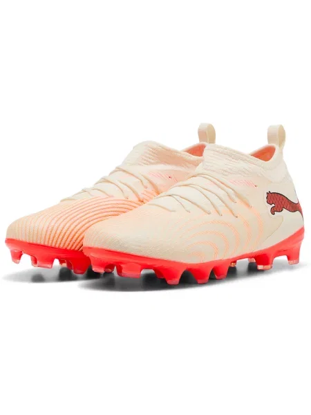 Pantofi copii Puma bej