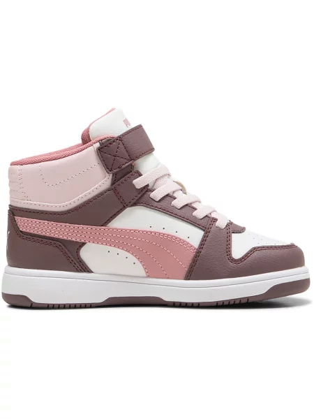 Pantofi copii Puma maro