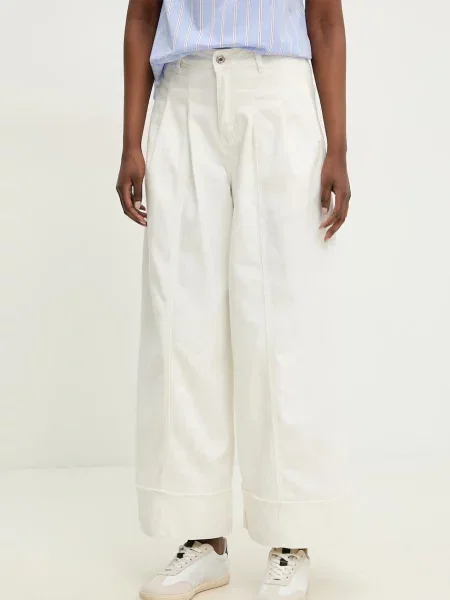 Дънки Answear Lab бяло