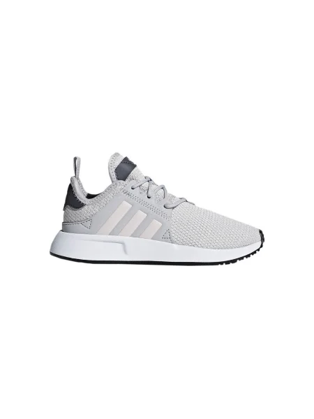 Tenisky Adidas XPLR sivá