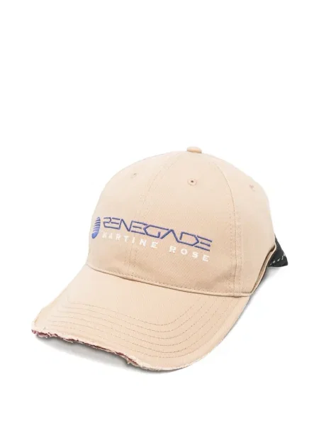 Šilterica Martine Rose s vezom ružičasta