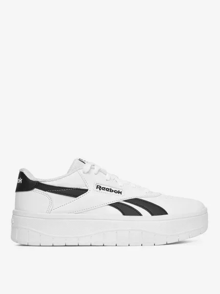 Sneakersy białe