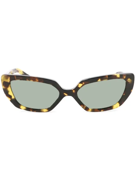 Ochelari de soare Undercover maro