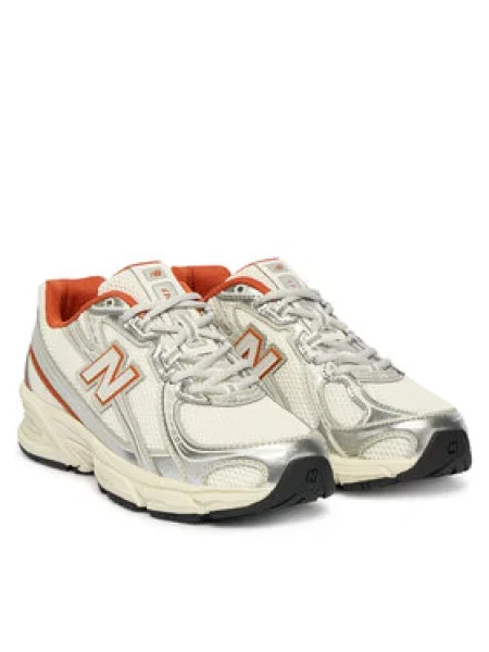 Tenisice New Balance Krem