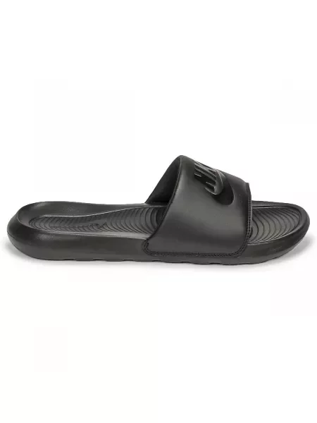 Natikače Nike crna