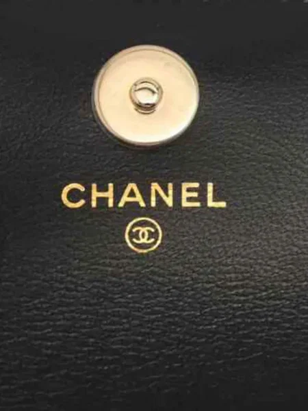 Prošívaná diamant kabelka Chanel Pre-owned černá